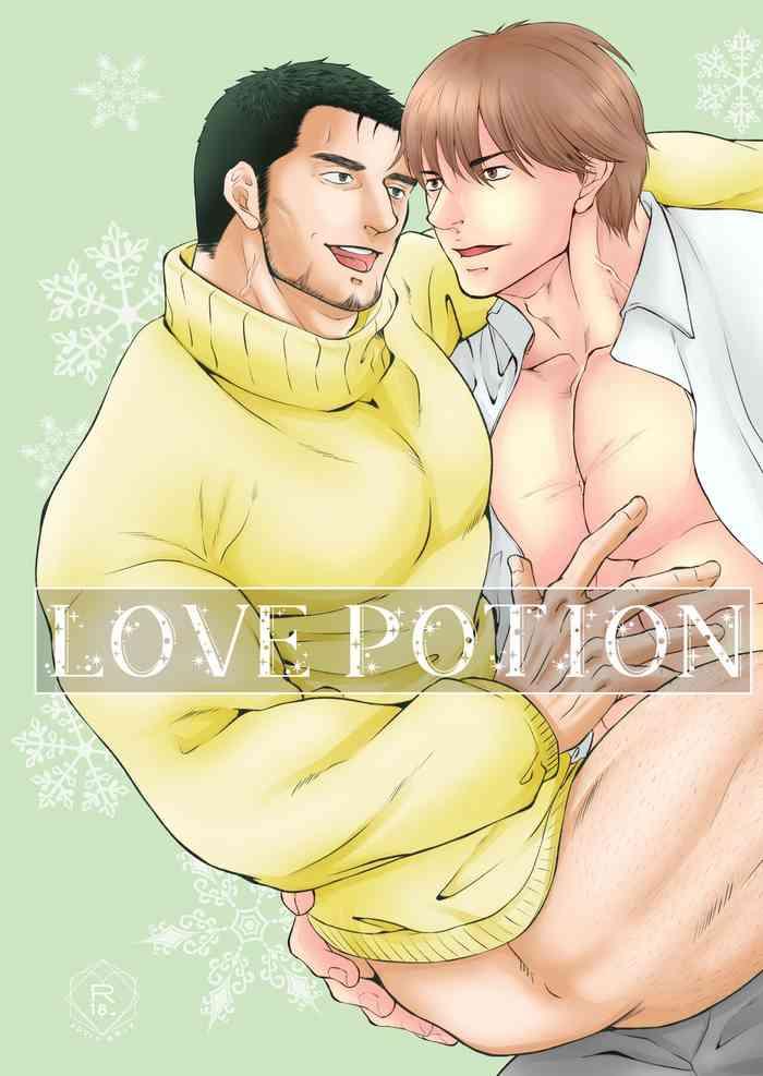 love potion cover