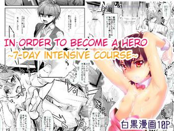 mine noujou mine mura hero ni naru tame ni 7 kakan no shuuchuu course 7 day intensive course to become a hero english sw digital cover