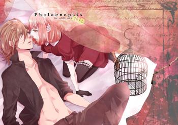 ocelot ka dji dai phalaenopsis uta no prince sama cover