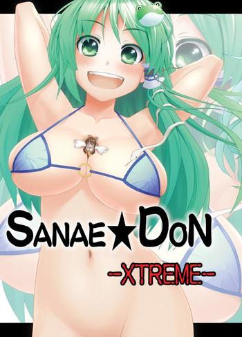 sanae don cover