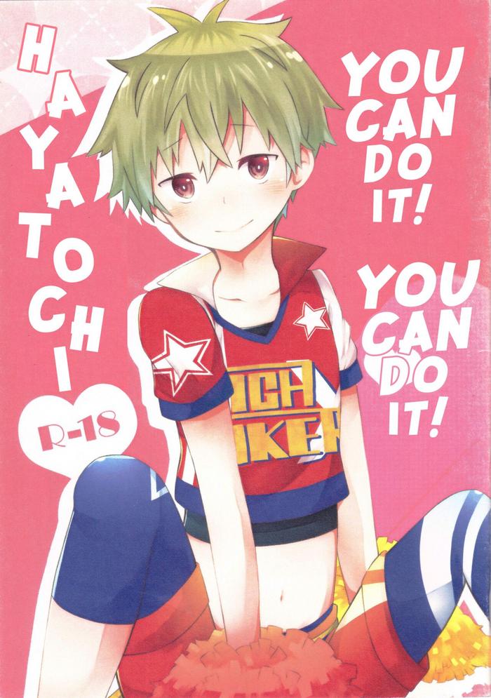 you can do it you can do it hayatocchi cover