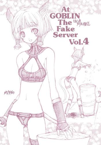 at goblin the fake server vol 4 cover