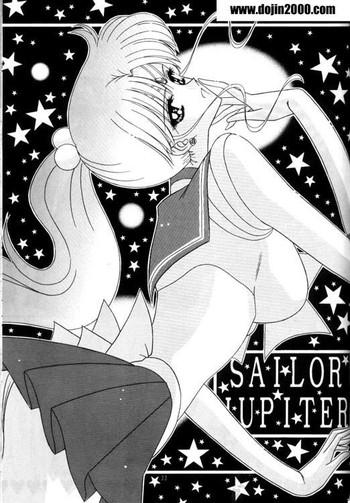 bishoujo s ichi sailor jupiter big english rewrite dojin2000 cover