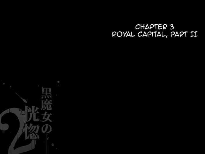 black witch ecstasy 2 kuromajo no koukotsu 2 chapter 3 4 cover