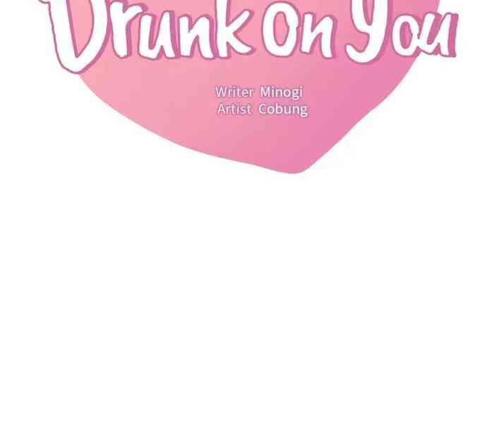 drunk on you 1 2 cover