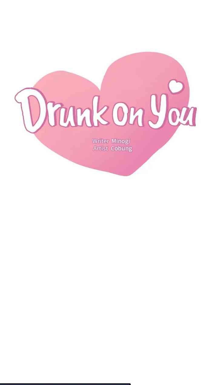 drunk on you 1 2 cover