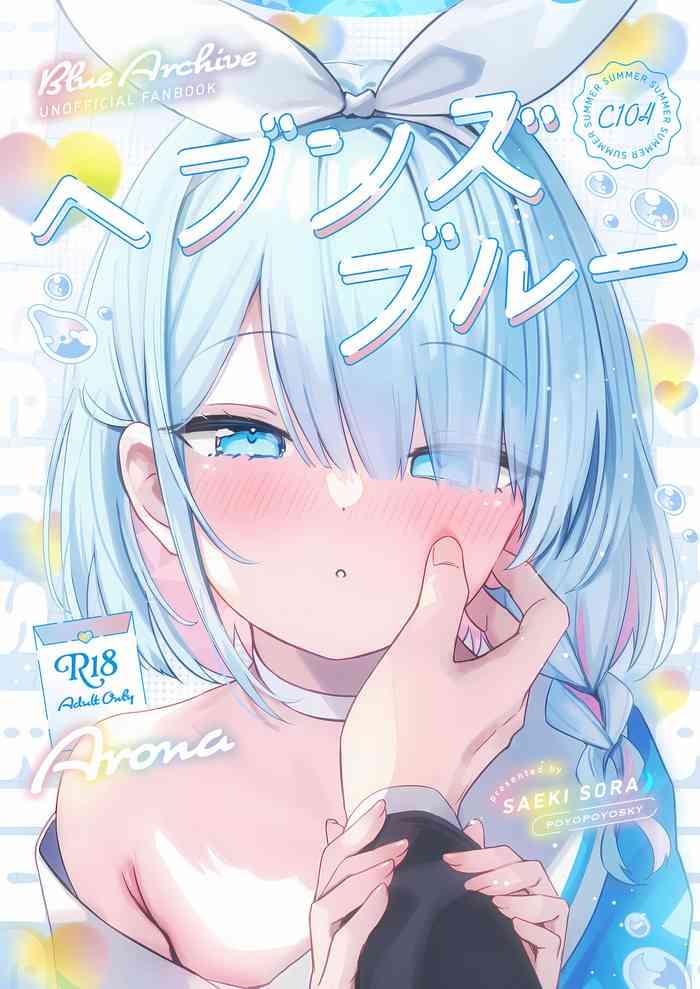 heaven s blue cover