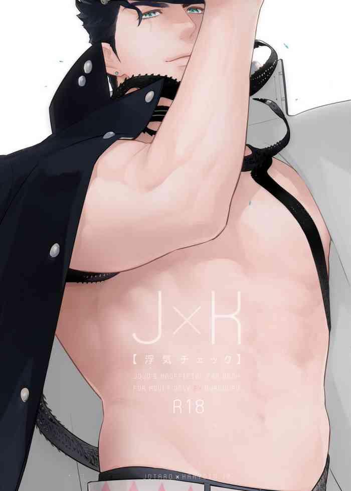 j x k uwaki check cover