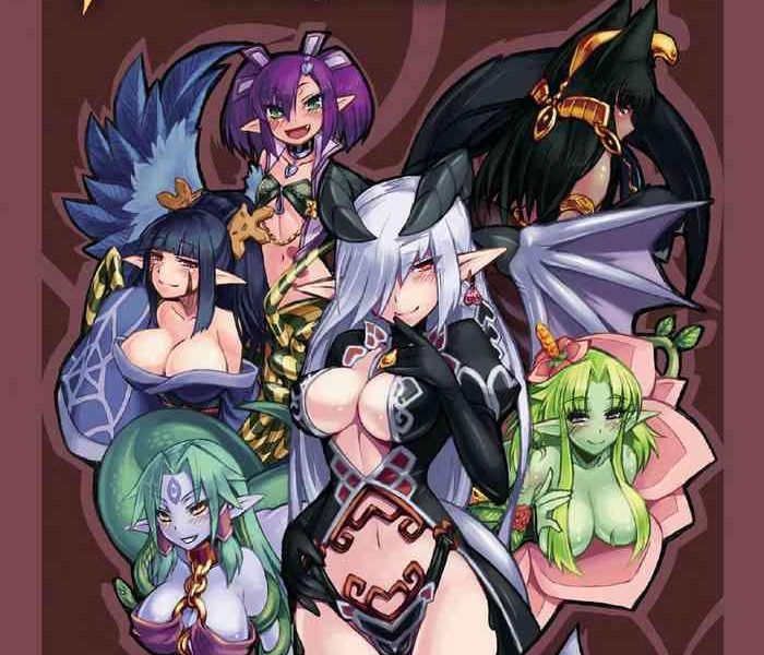 monster girl encyclopedia vol 1 cover