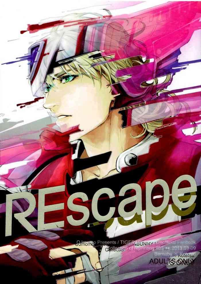 rescape cover