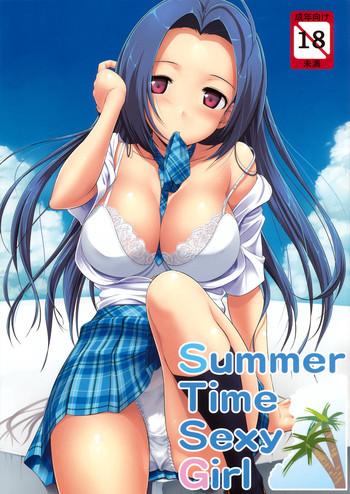 summer time sexy girl omake cover