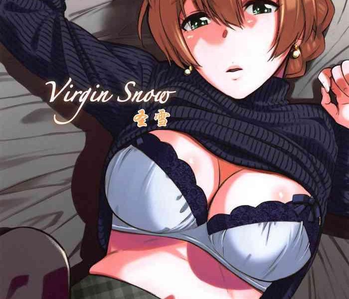 virgin snow cover