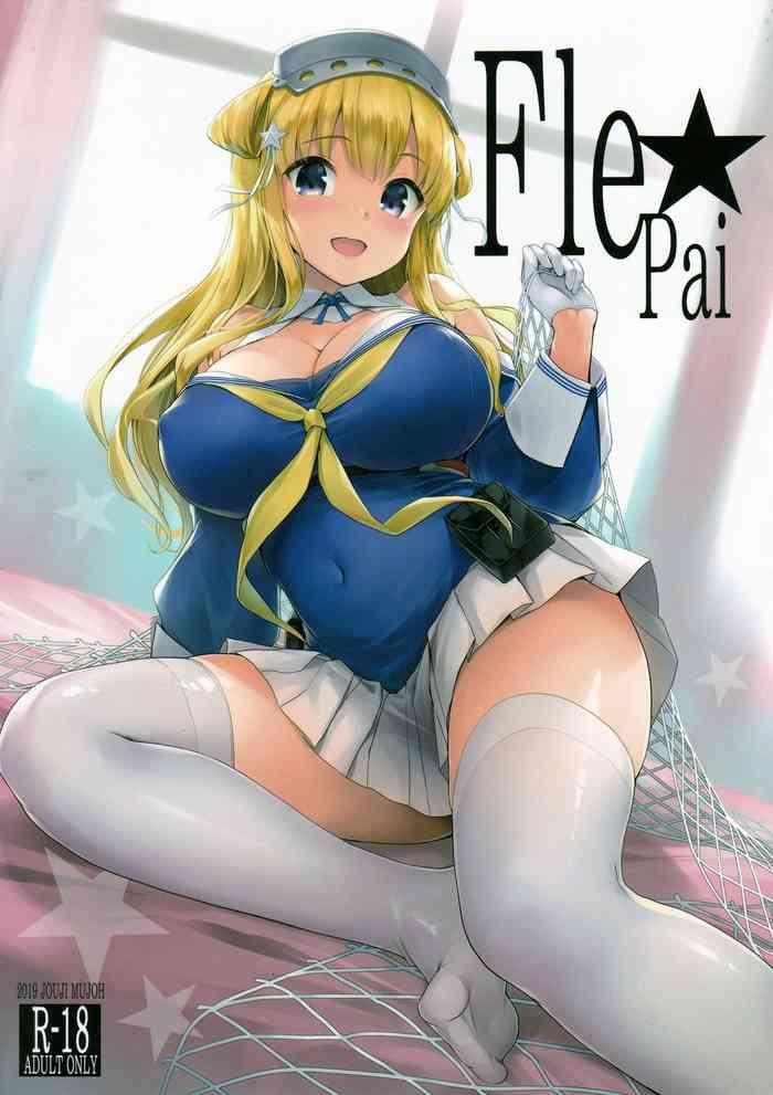 fle pai c97 omake oribon cover