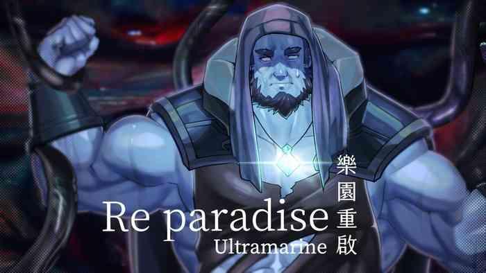 re paradise ultramarine cover