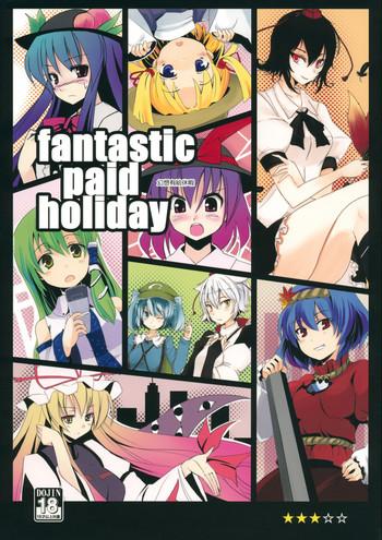 gensou yuukyuukyuuka fantastic paid holiday cover