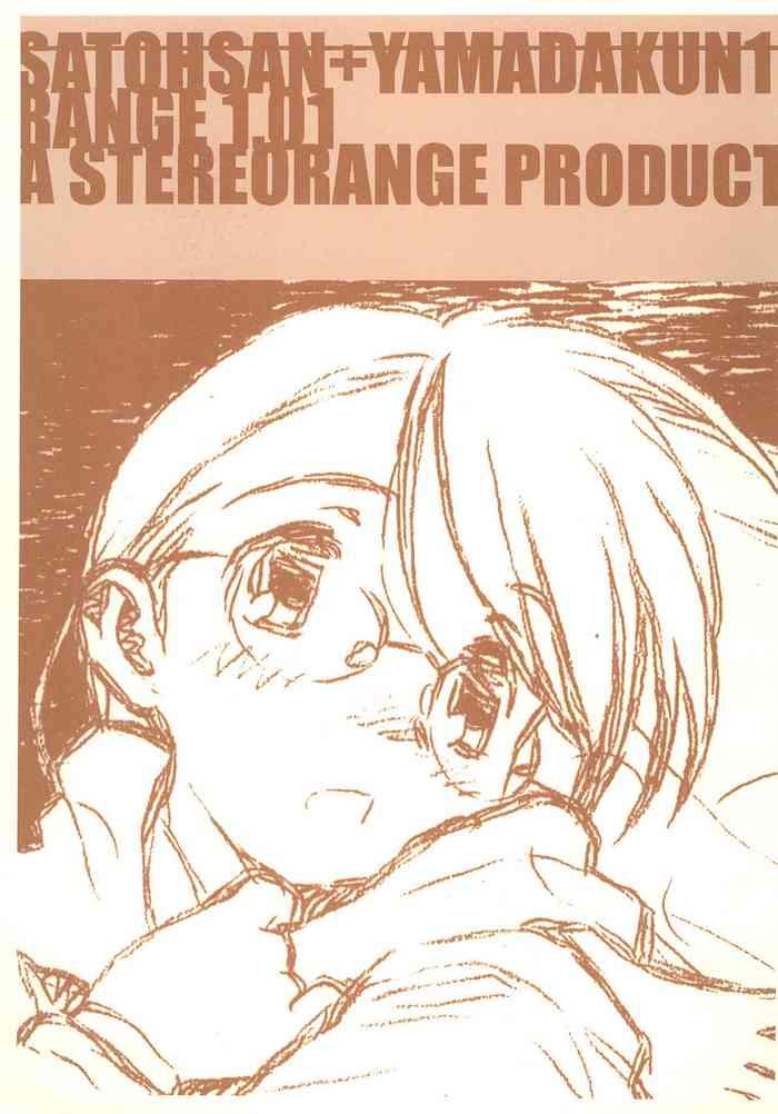 satohsan yamadakun1 range 1 01 a stereorange product cover