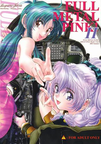 full metal pink ii cover