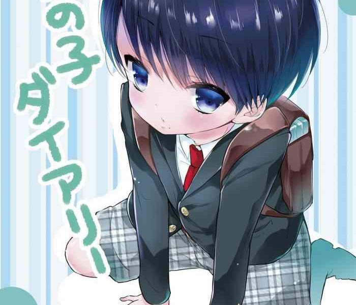 otokonoko diary cover