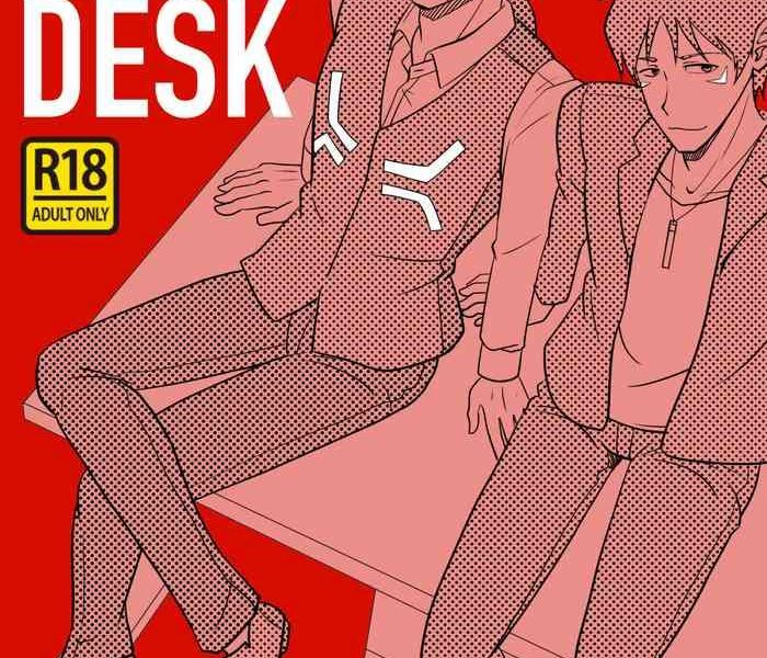 pleasure on the desk cover