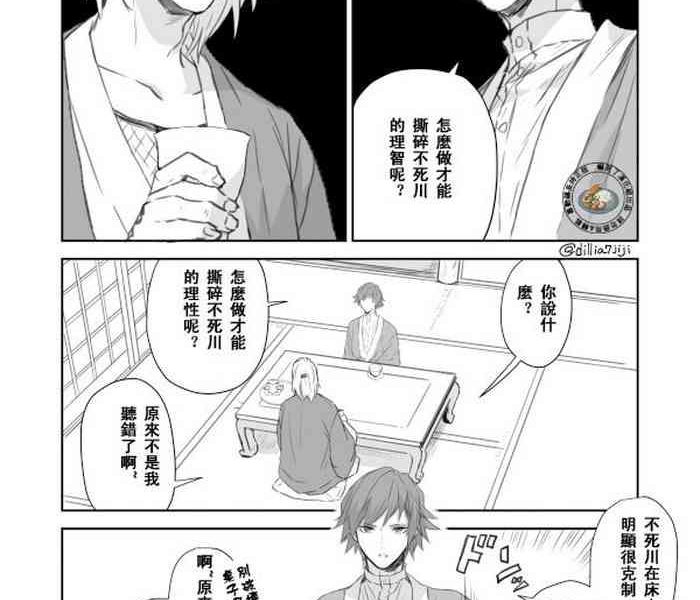 400764 cover
