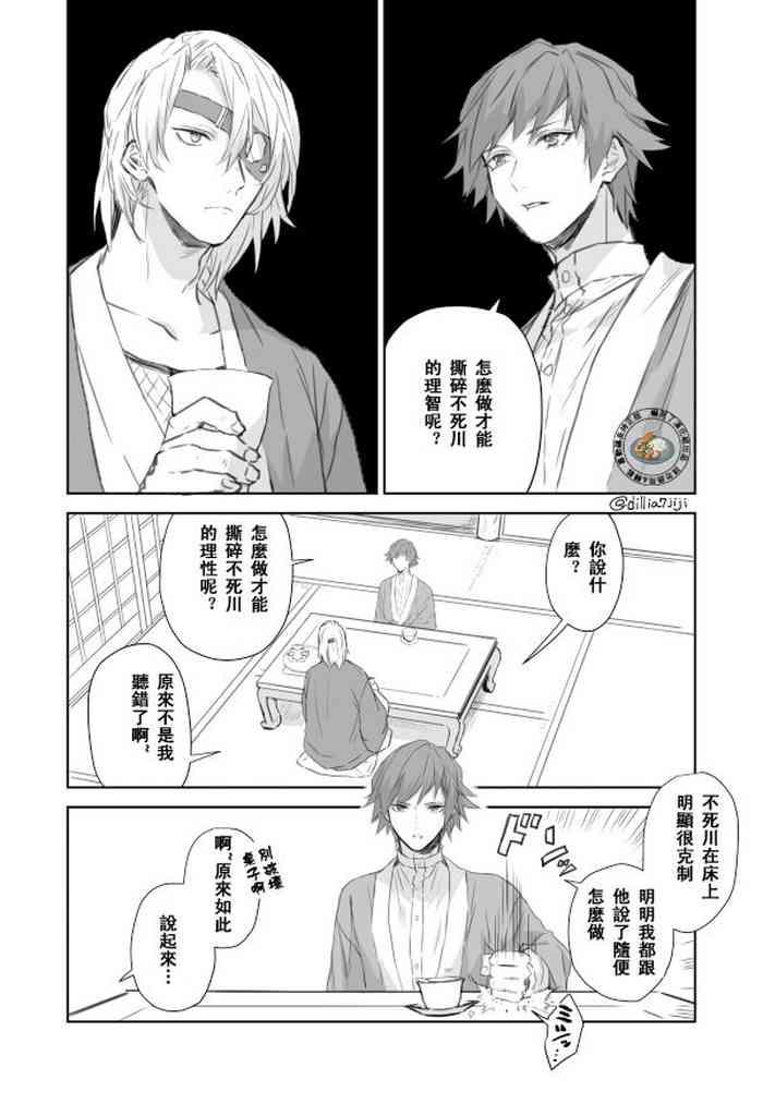 400764 cover