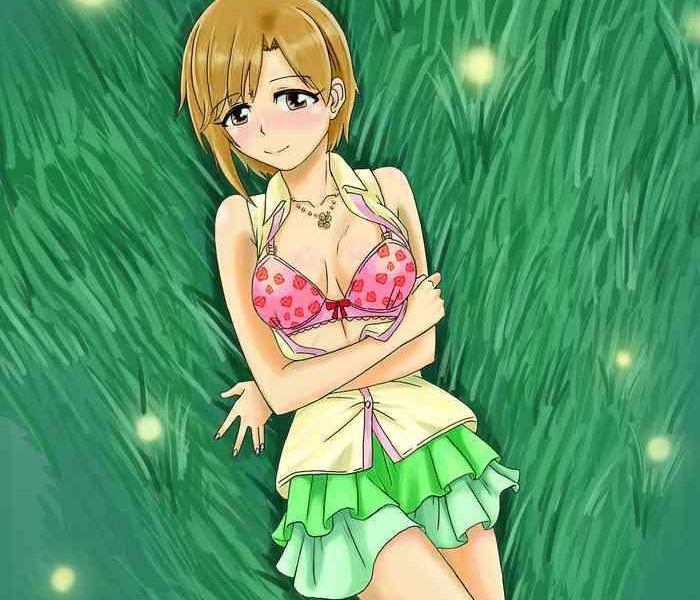 aiba yumi no secret garden cover