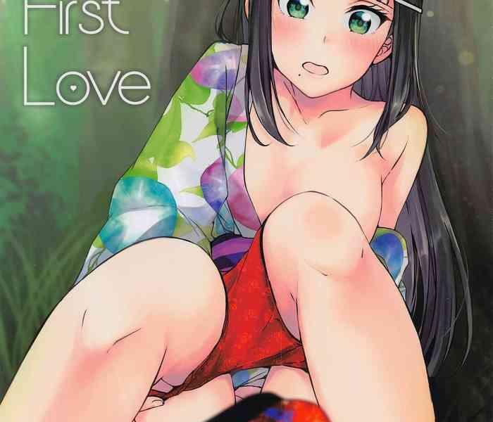 boiling first love cover
