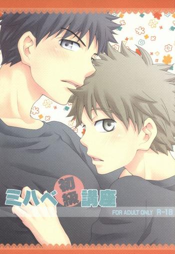 cover 11