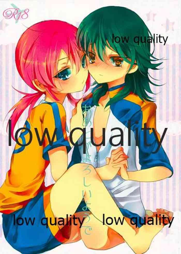 cover 2