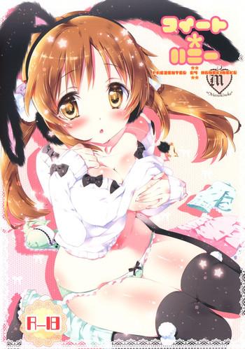 sweet honey cover