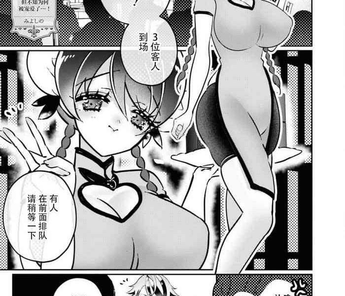 525321 cover