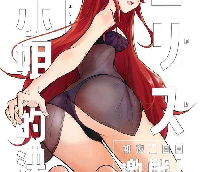 cover 1