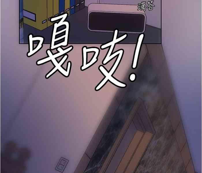 zz cover